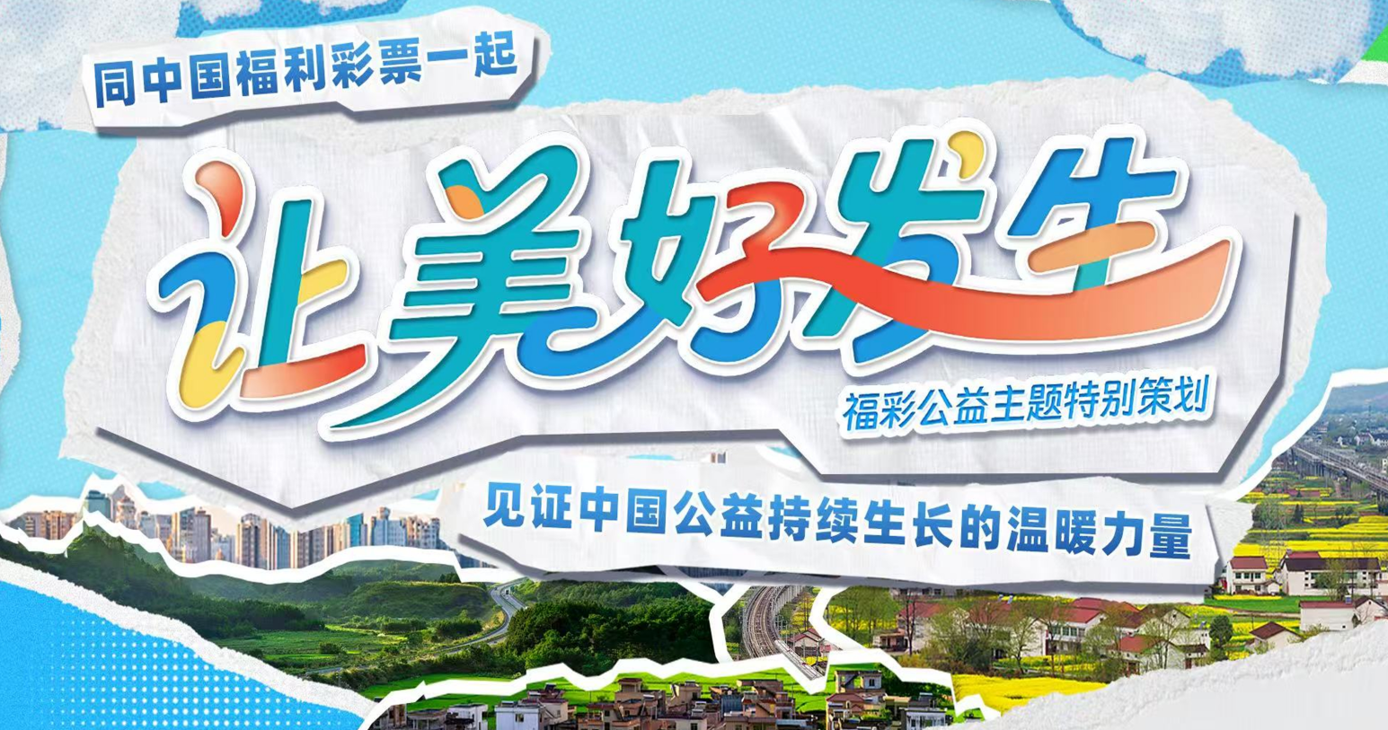 解读中国澳门直播_澳门直播开奖网