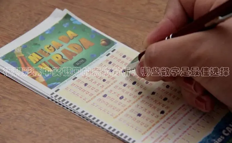 澳门直播开奖网